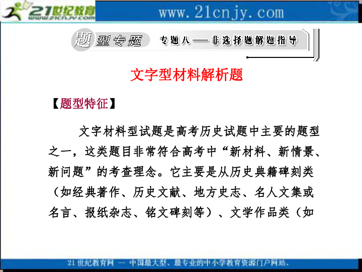 历史上的12月10日，对话实时转文字，友情与温馨的对话时刻