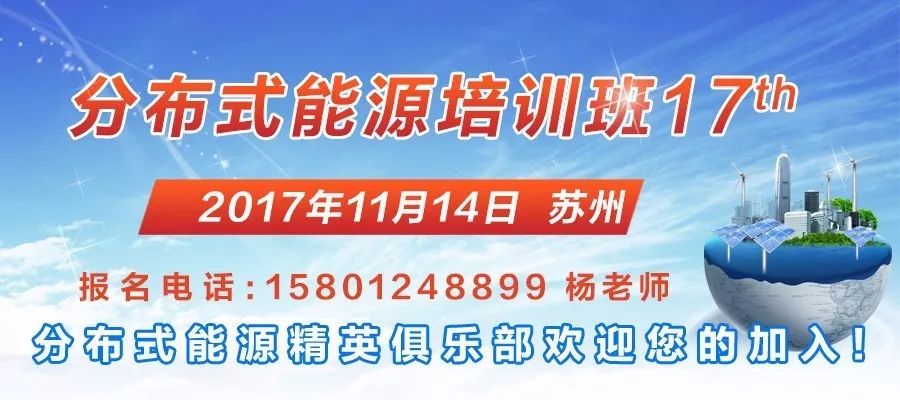 历史上的12月10日与石油女高管最新实时消息解析，重磅资讯全解析