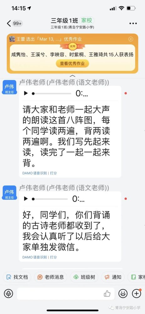 深巷隐香，积分操作失败背后的特色小店故事