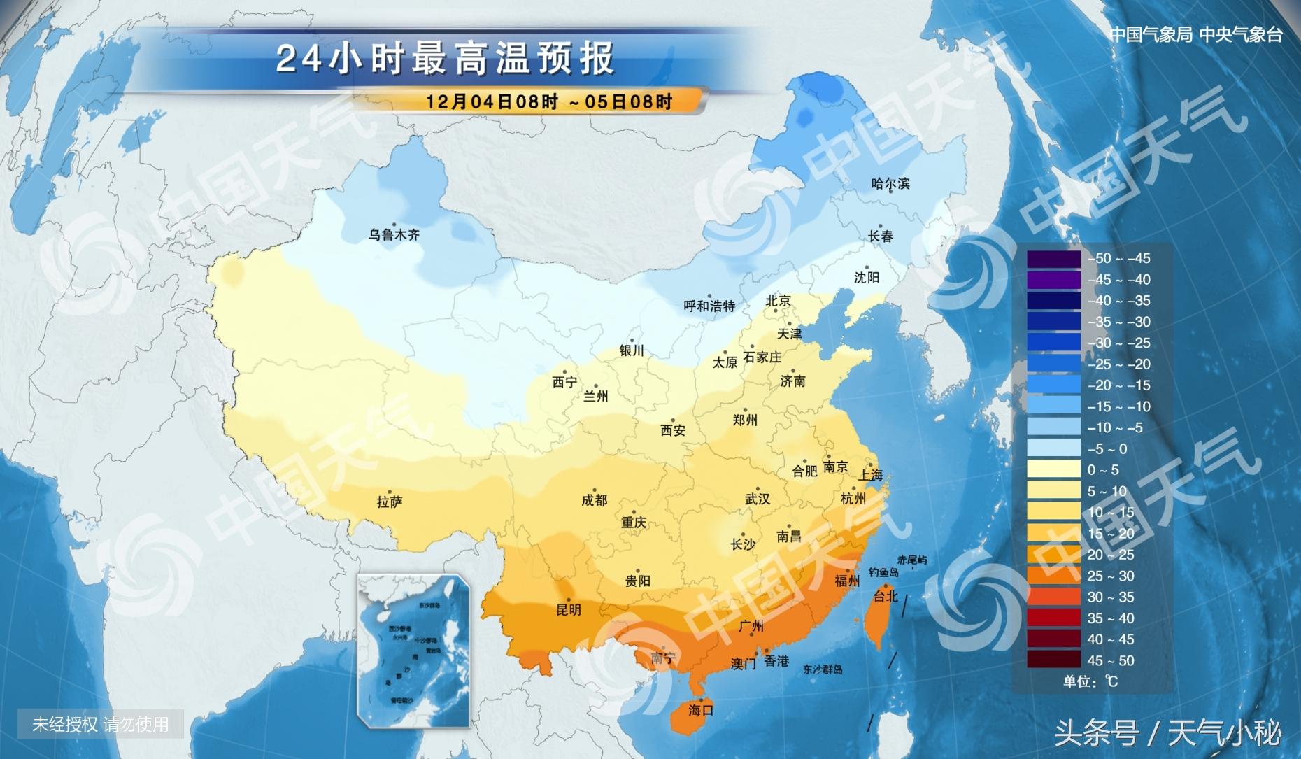 历史上的12月10日深圳市天气预报实时分析