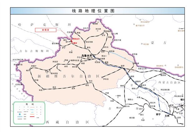 2024年12月12日 第13页