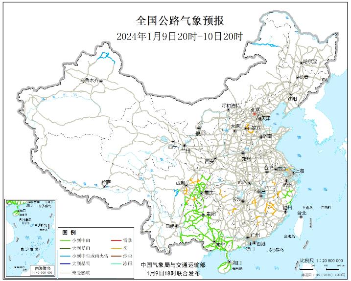 藁城路况实时查询系统评测报告，智能服务体验深度解析