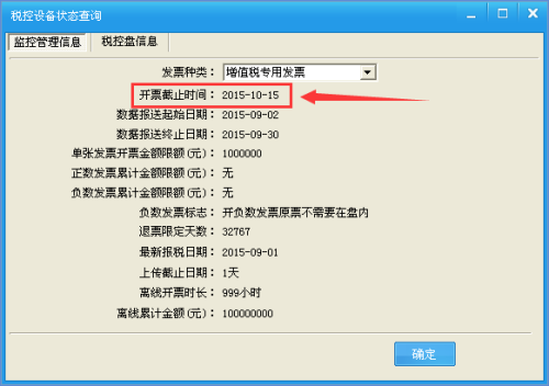 探秘未来浏览器标签实时同步软件，小巷深处的隐藏版宝藏故事，预测2024年同步软件新动向