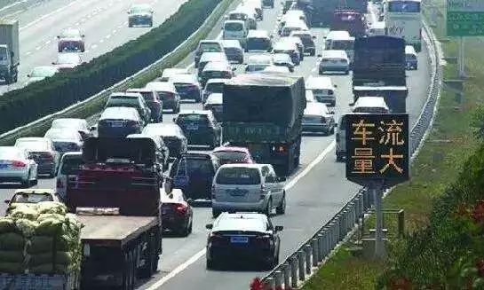 沈山高速冬日探秘，实时路况与自然美景的启程之旅