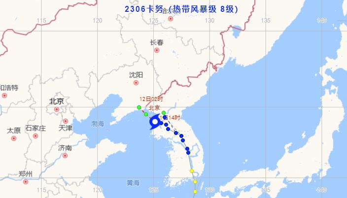 历史上的12月13日台风最新消息实时解读与深度评测报告