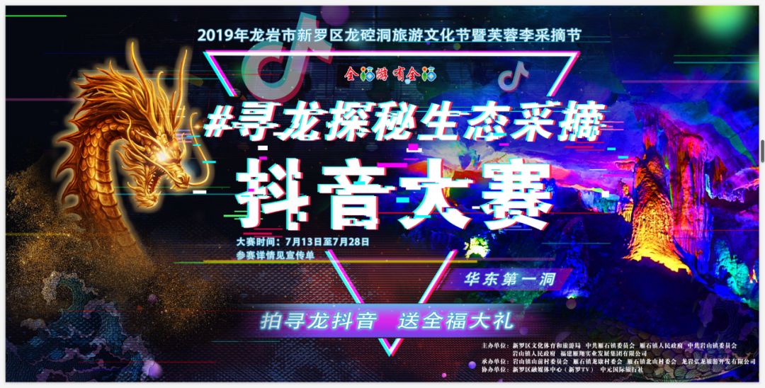 探秘抖音12月13日实时效果，小巷特色小店探秘之旅！