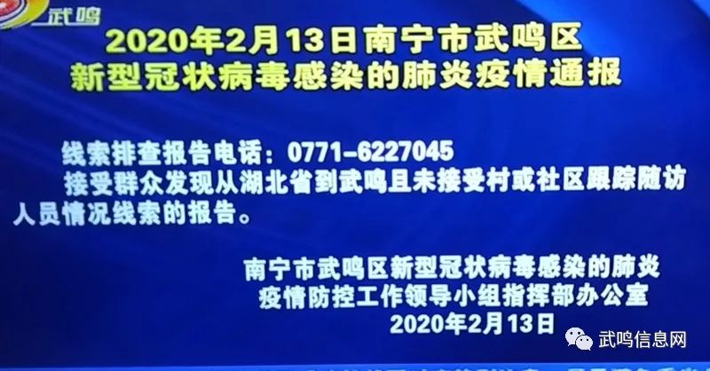 安徽疫情最新动态，实时观察与影响聚焦