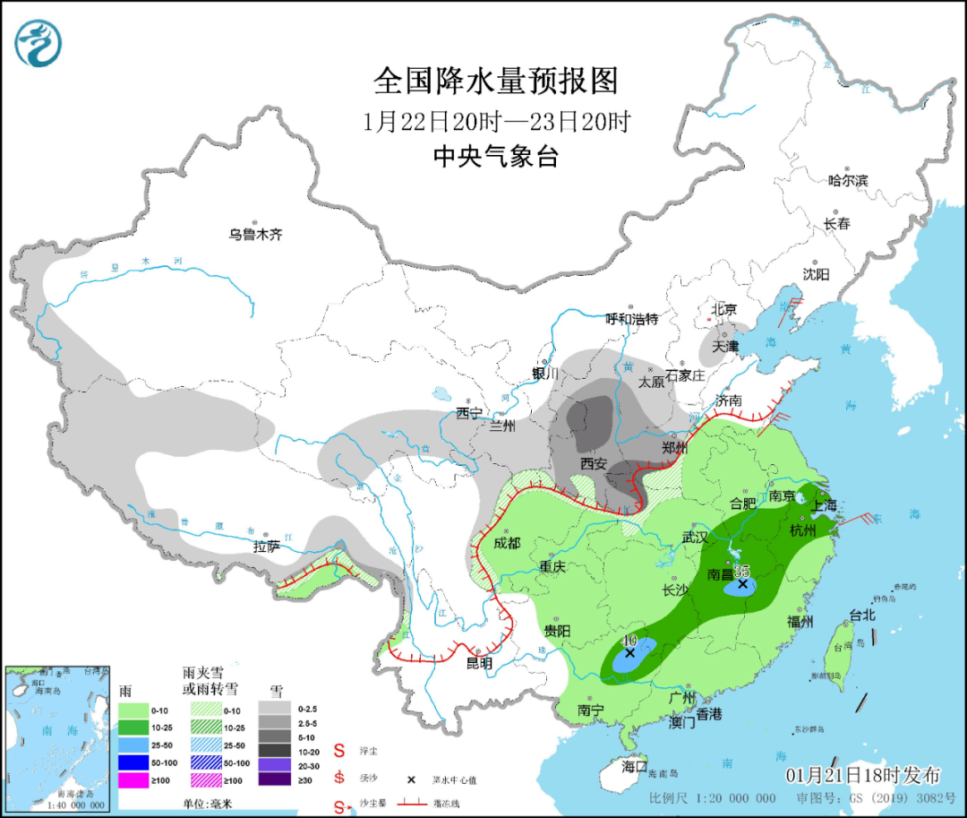 揭秘历史奉贤南桥12月13日实时天气预报