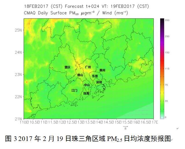 历史上的12月13日北京空气质量实时解析与回顾