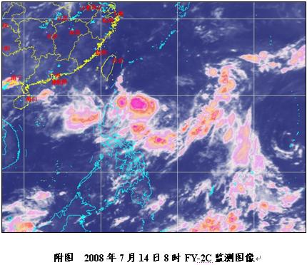 往年12月14日全球热带风暴中的知识追逐与励志之旅