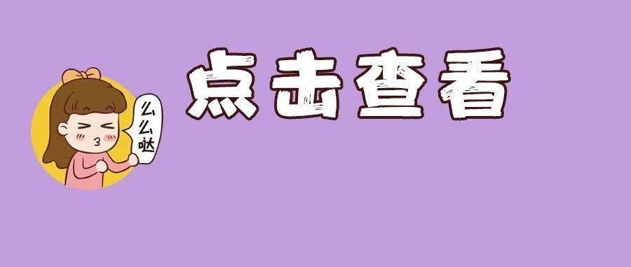 掌握重庆房价不再难，12月实时房价查询指南