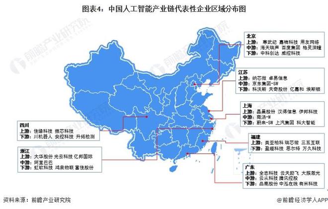 揭秘未来导航新纪元，百度全景地图实时化预测，预见2024年未来导航新体验！