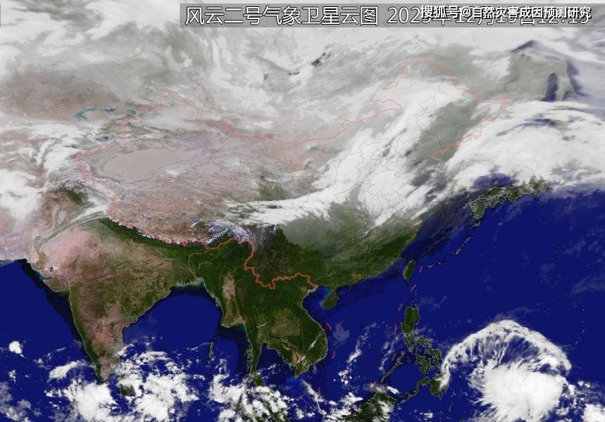 历史上的12月14日实时云图下载探索神秘时空之旅，实时云图下载与安装指南