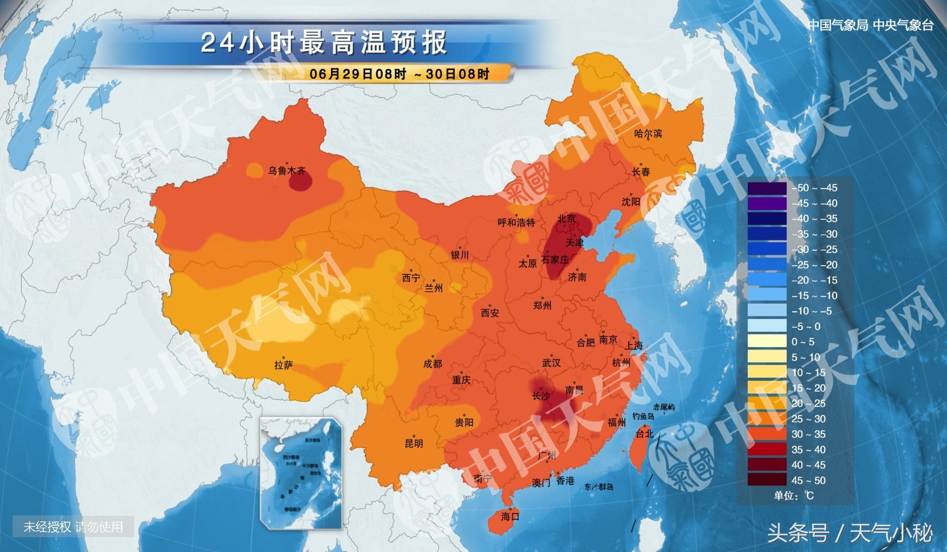 徐州今日天气实时播报，12月最新更新