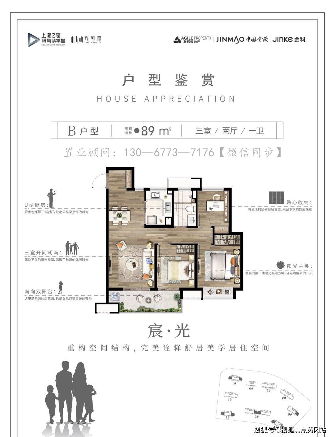 2024年海鲜市场预测，价格走势及影响因素分析