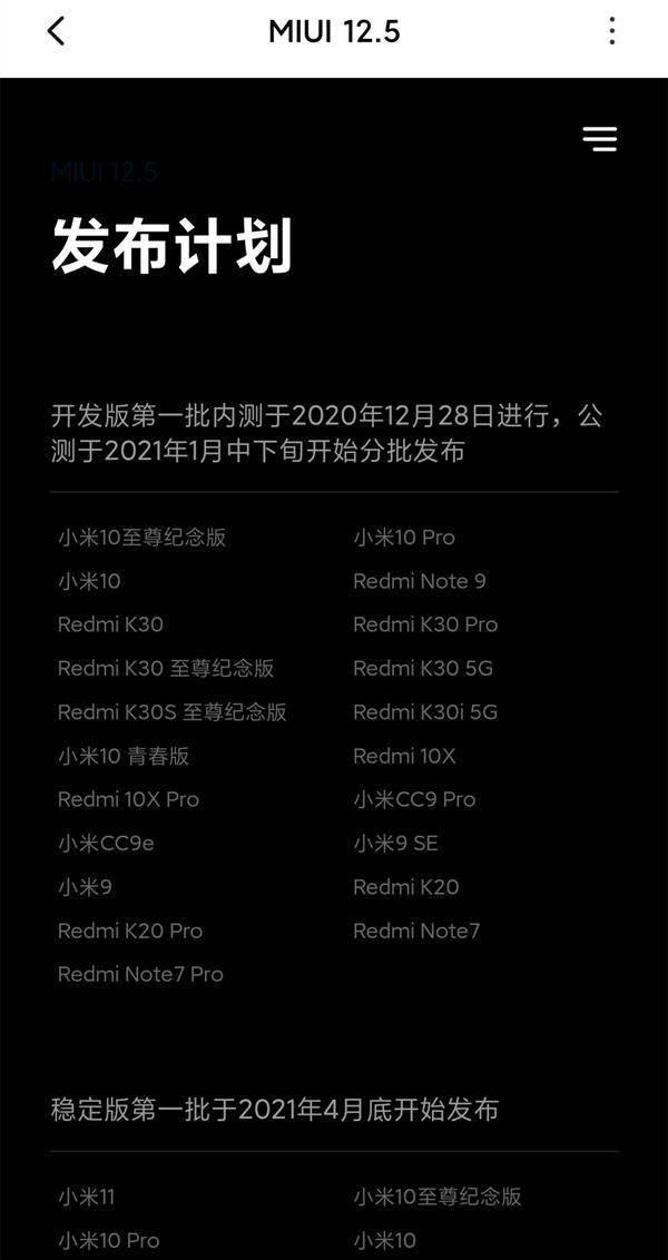 揭秘，Windows 10实时保护无法选中的困扰与解决方案（往年12月14日篇）