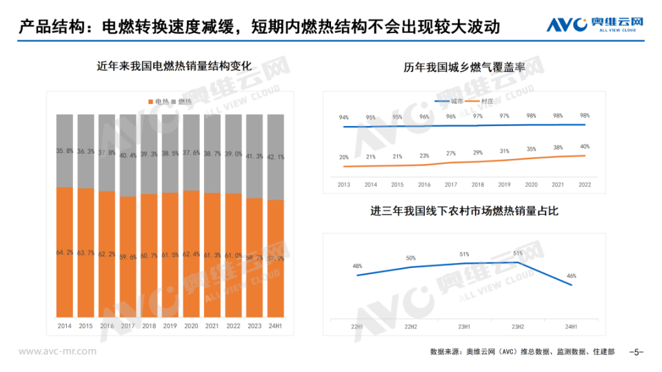 历史上的12月14日镍铁价格实时查询与数据服务平台全面评测