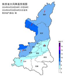 往年12月14日巨野县实时天气深度测评与介绍