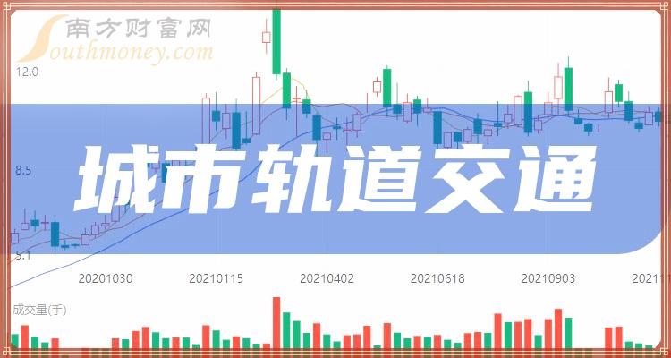 2024年12月17日 第3页