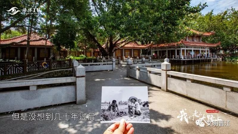 历史上的今天，晋江街景变迁见证学习带来的自信与成就感——实时街景图片回顾 12月18日晋江风采展示