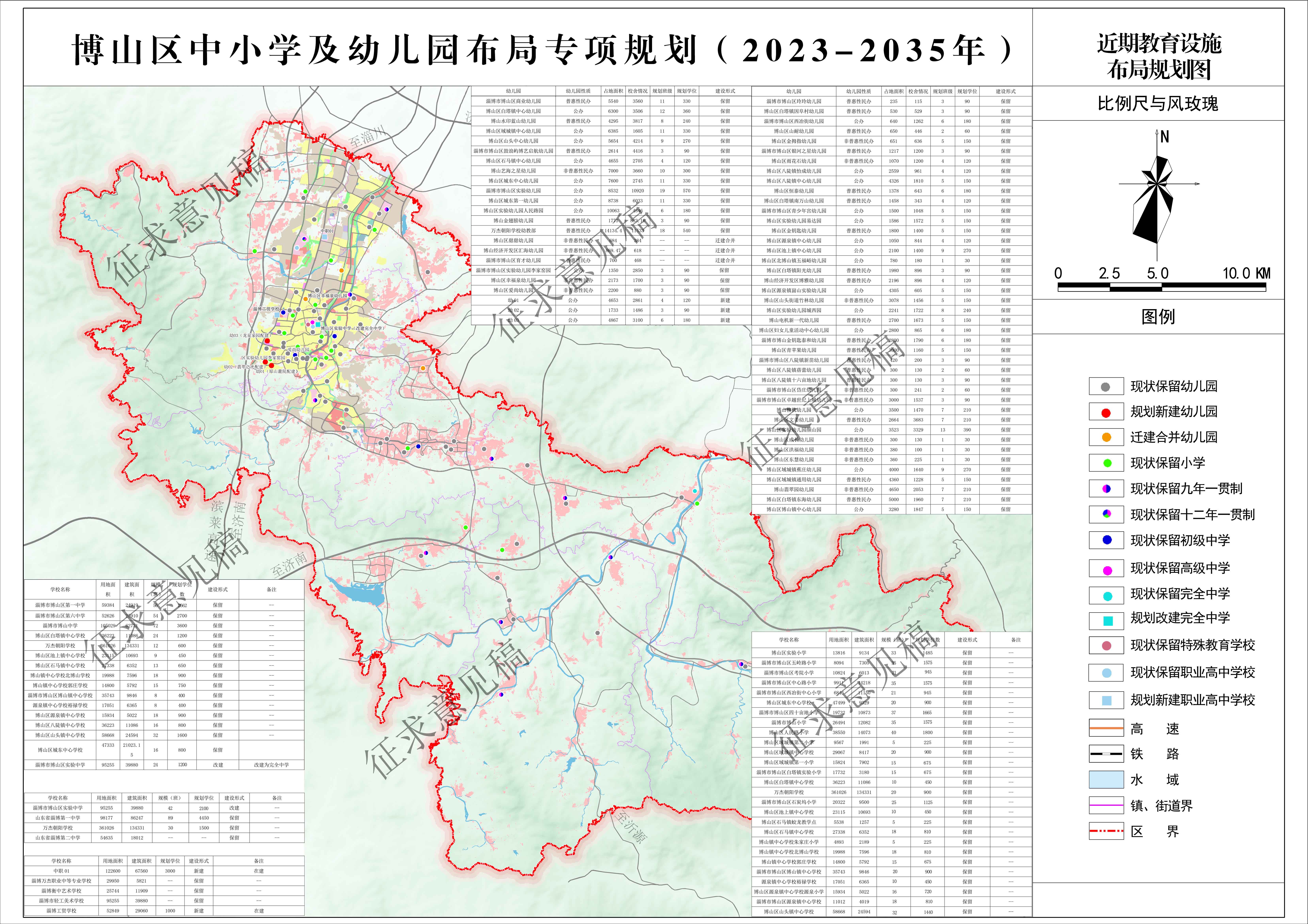 2024年12月18日四川折多山路况实时查询及详细解析