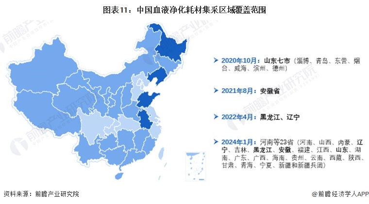 黑龙江水位实时情况深度评测与高清图展示，2024年12月18日最新数据揭秘水位动态变化