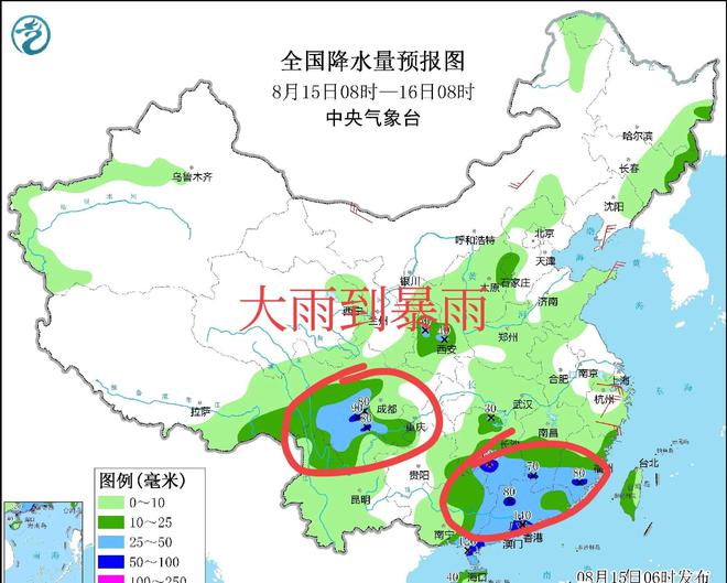 揭秘，奉天未来天气预测——2024年12月18日天气预报及未来十五日特性分析、用户体验与竞品对比和用户群体洞察