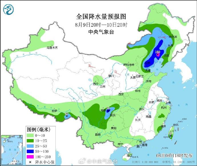 北京海淀冬雨实况，12月18日降雨的魅力展现