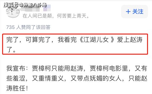 探秘小巷深处的轧差秘境，一家特色小店的12月实时轧差与定期清算之旅