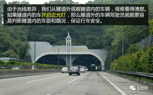 12月盘秀山隧道实时路况详解及行车指南，应急应对技能与实时路况播报