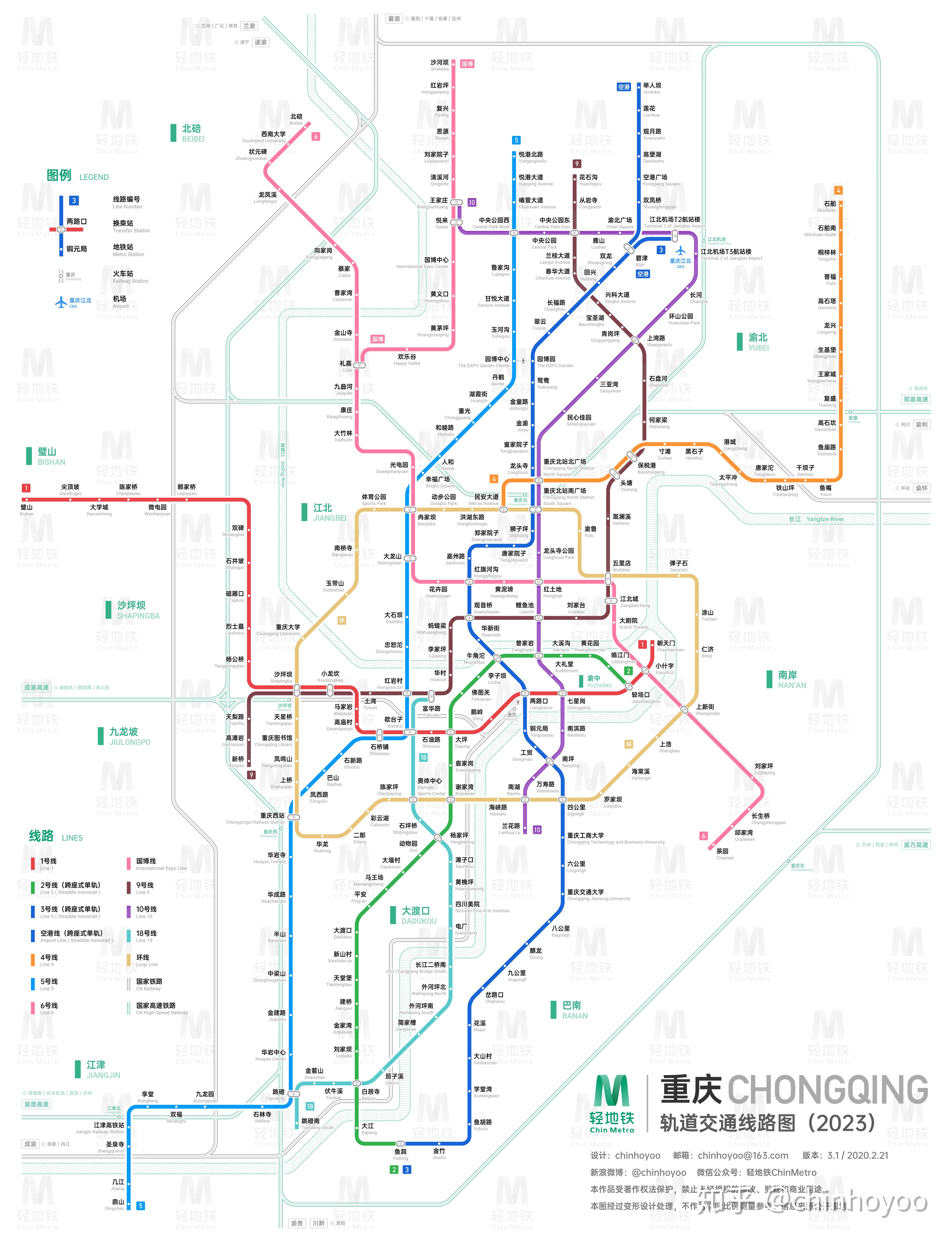 关于昆明公交车实时路线调整，聚焦变革与个人观点（2024年12月18日）