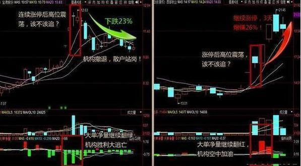 揭秘12月18日神秘时刻，实时解盘下的宁静之旅与内心平和的自然馈赠