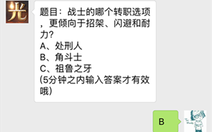 独家揭秘，历年12月18日微信实时位置共享背后的真相，小红书热议话题解析