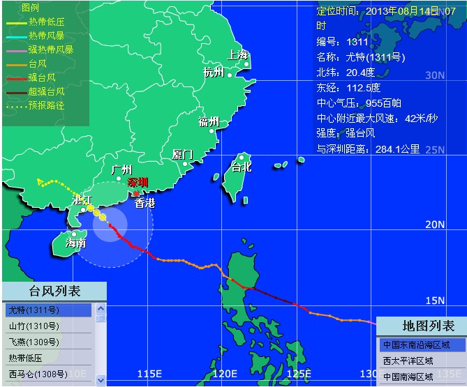 揭秘，台风XX在12月18日的实时路径与特点追踪报道