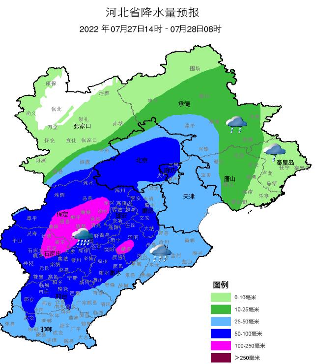 云端观察，12月邯郸实时降水量数据图及其背后的励志故事