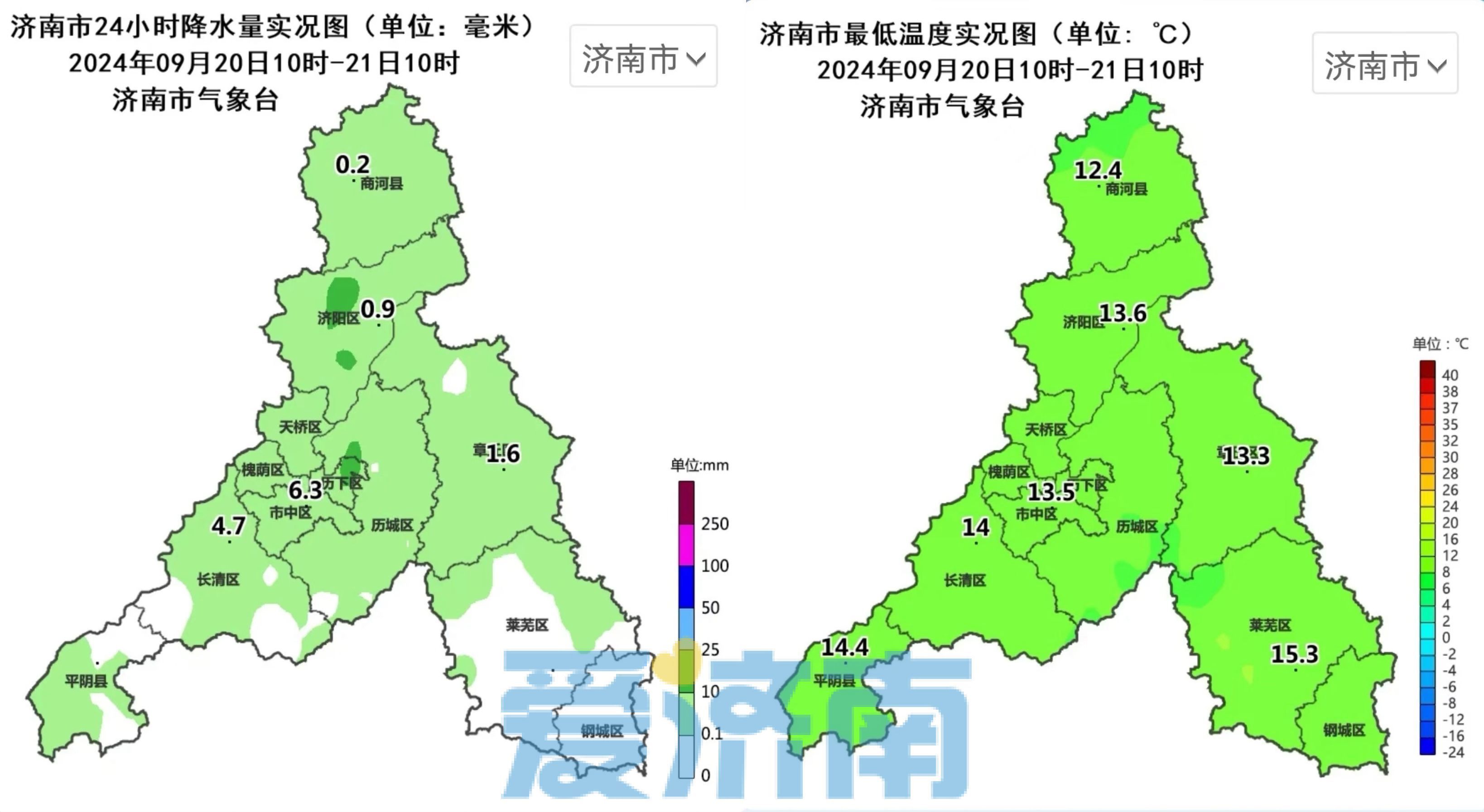 如何查询往年12月22日巴彦实时温度？详细步骤指南分享标题，查询往年巴彦县12月22日实时温度的详细步骤指南