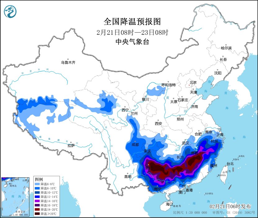 齐齐哈尔龙江地区实时天气报告（2024年12月22日评测）