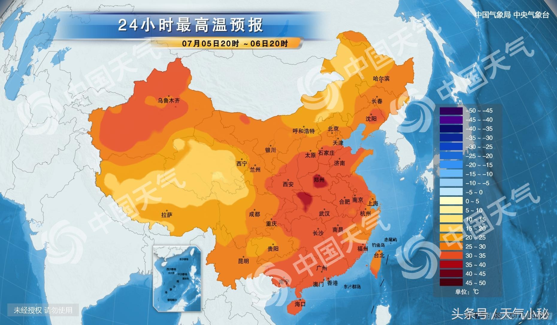 咸阳十二月天气预报实时解析，深度了解天气变化