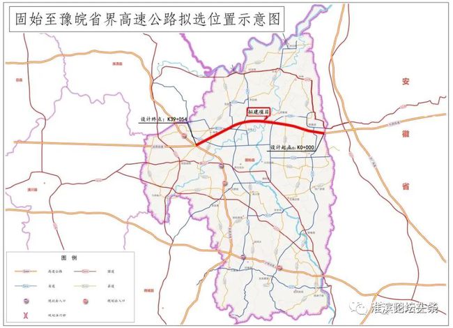 2024年12月22日固始县高速公路实时路况详解与播报