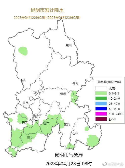 2024年12月22日昆明降水量实时查询系统全面评测