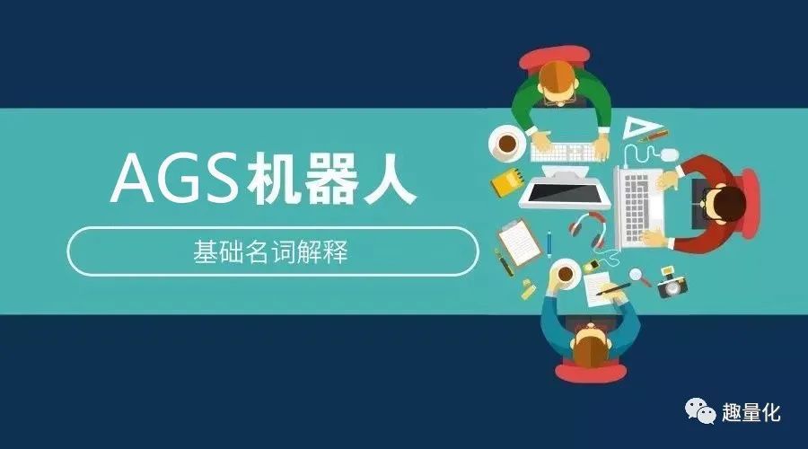 揭秘德州大选背后的励志故事，梦想照进现实，预测美国大选德州实时进展