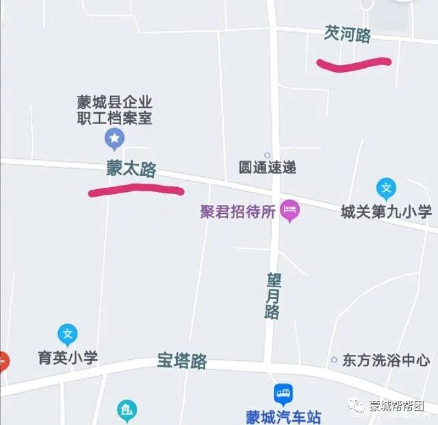 蒙城县实时路况信息平台，优化交通管理的先锋观点论述及往年路况信息回顾