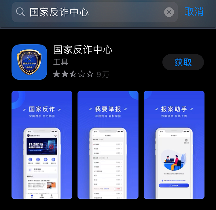 12月实时鸡蛋报价App使用指南，从初学者到进阶用户的必备手册