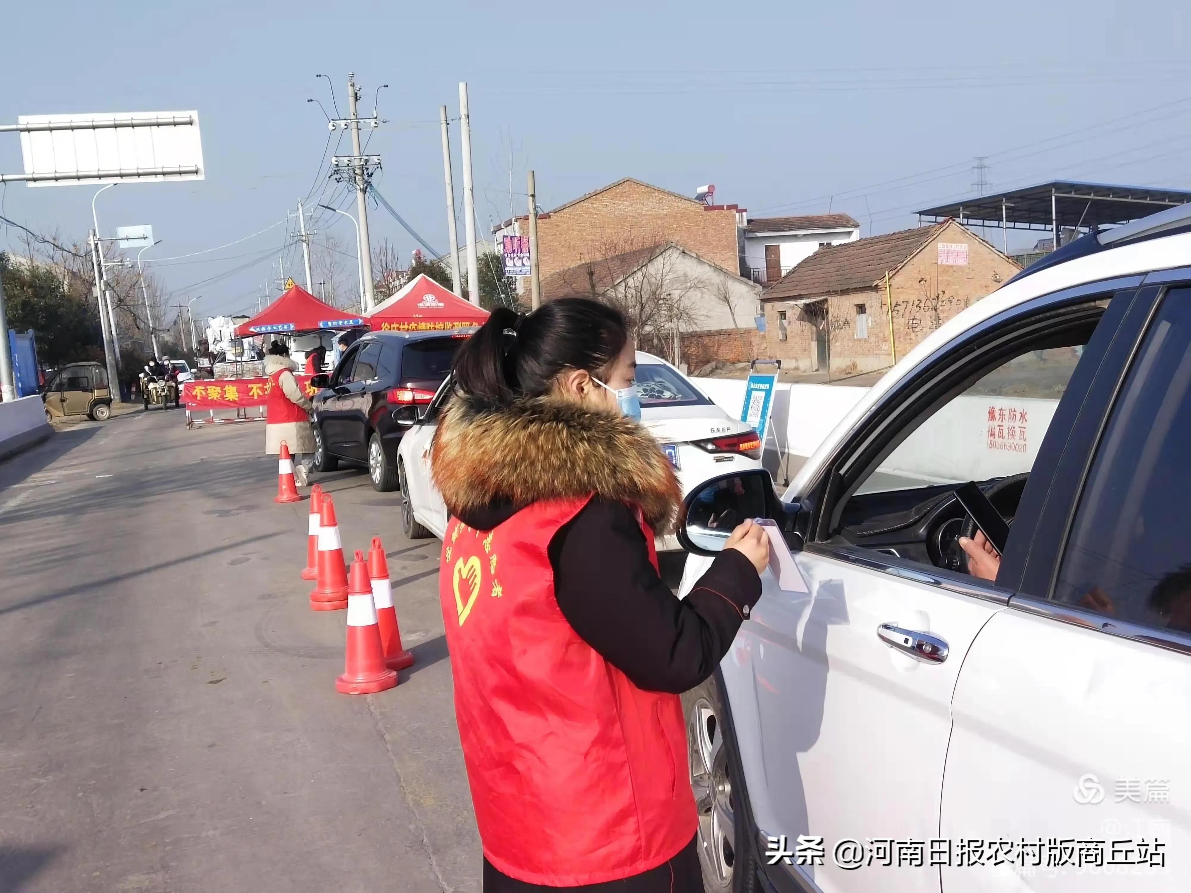 河南永城实时疫情下的希望之光，学习成就自信，共筑美好未来