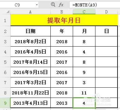 历史风速查询与未来航向，把握时间之舟，扬帆成就之海