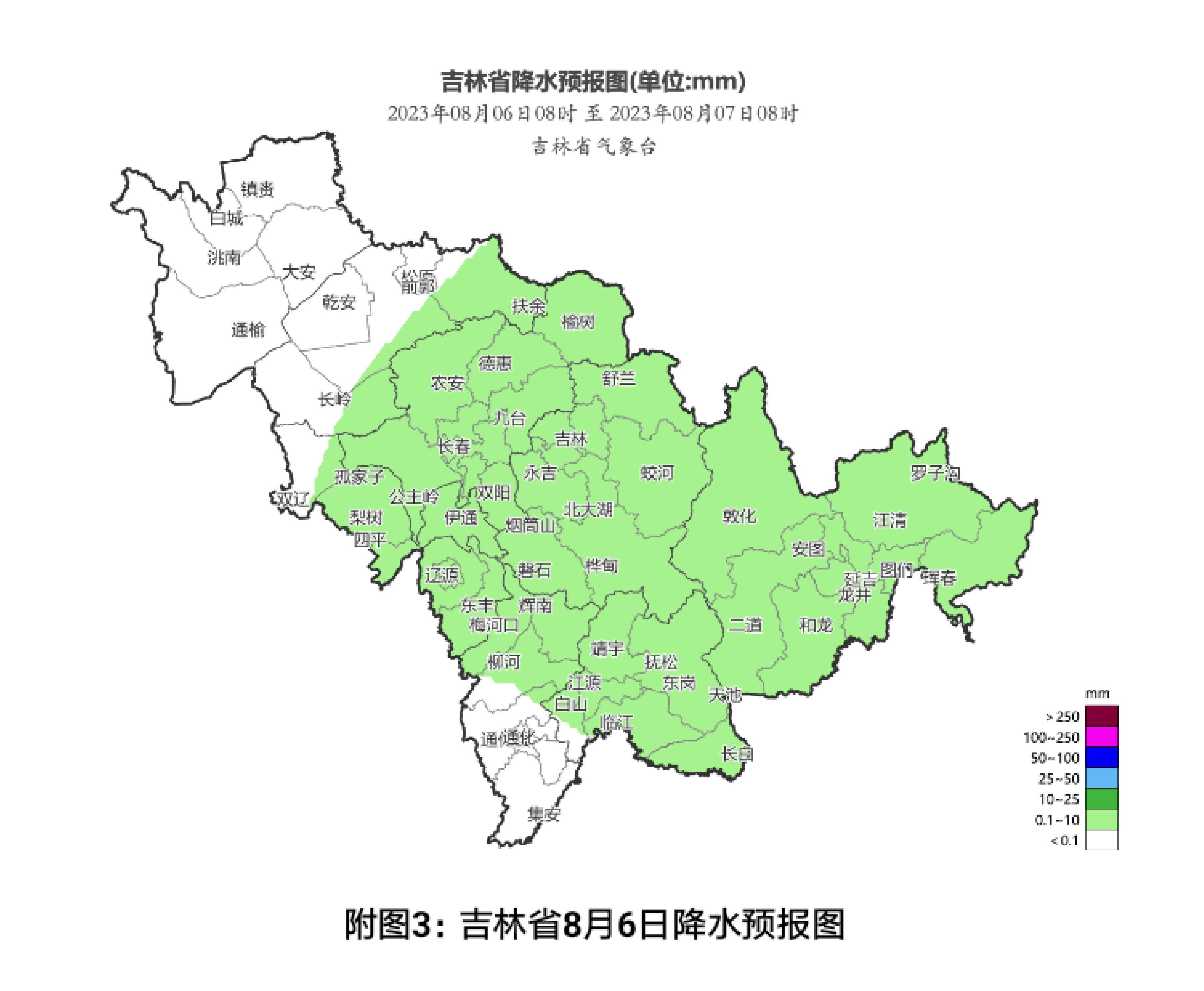 长白山天气预报及历史脉络洞察，探索影响与洞察的旅程